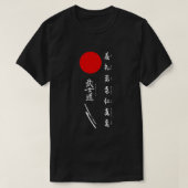 Bushido en Japanse Sun (Witte tekst) T-Shirt (Design voorkant)