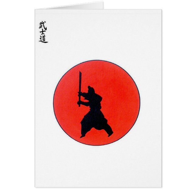 Bushido japonais (Devant)