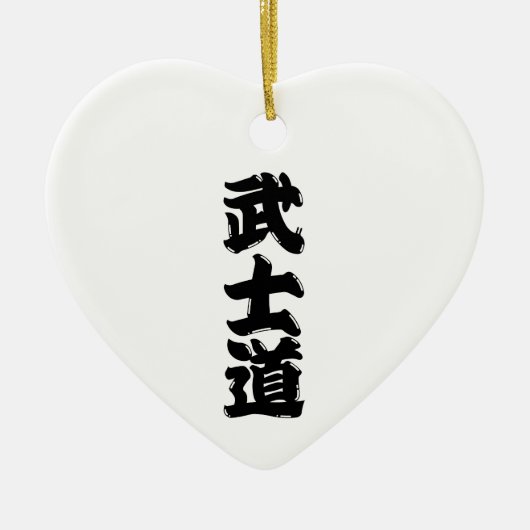 BUSHIDO KANJI red Keramisch Ornament (Voorkant)