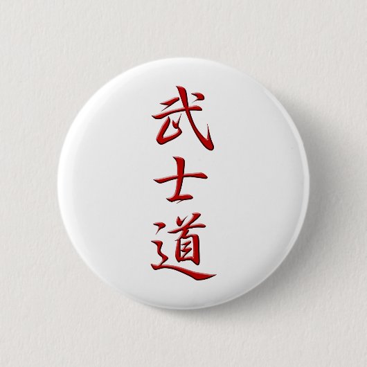 BUSHIDO KANJI red Ronde Button 5,7 Cm (Voorkant)