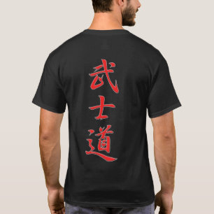 BUSHIDO KANJI T-SHIRT