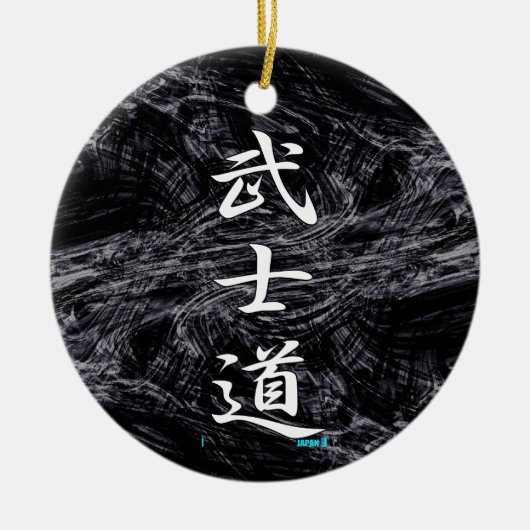 BUSHIDO KANJI wit Keramisch Ornament (Voorkant)