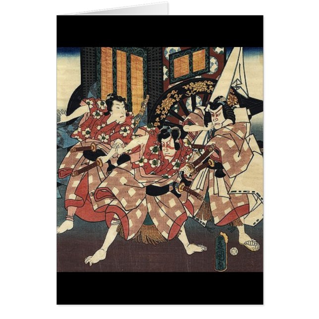 bushido l'épée combat japonais samouraï guerrier (Devant)