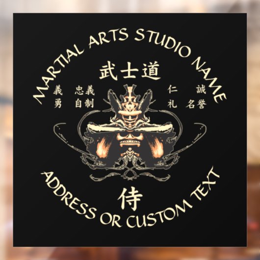 Bushido Martial Arts Karate Taekwondo Studio Raamsticker (Vel 2)