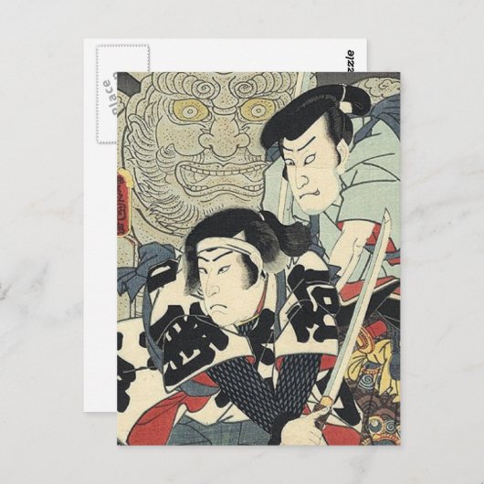 bushido ninja japanse ukiyo-e samurai krijger briefkaart (Voorkant / Achterkant)