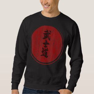 bushido noodlijdend T-shirt