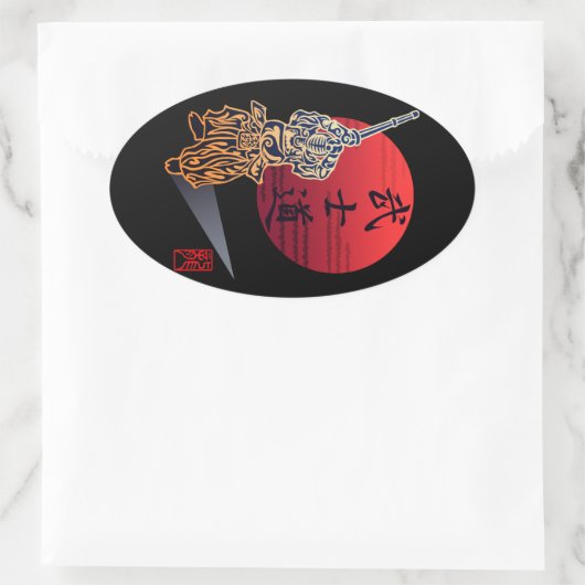 Bushido Ovale Sticker (Tas)