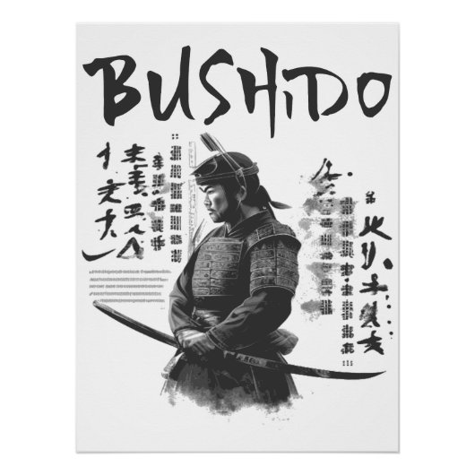 Bushido Perfect Poster (Voorkant)