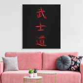 Bushido Samurai Code Japanse Kanji Symbol Canvas Afdruk (Insitu (Woonkamer))