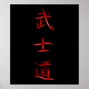 Bushido Samurai Code Japanse Kanji Symbol Poster