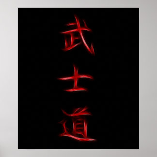 Bushido Samurai Code Japanse Kanji Symbol Poster
