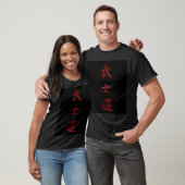 Bushido Samurai Code Japanse Kanji Symbol T-shirt (Unisex)
