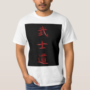 Bushido Samurai Code Japanse Kanji Symbol T-shirt