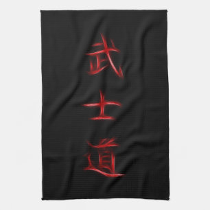 Bushido Samurai Code Japanse Kanji Symbol Theedoek