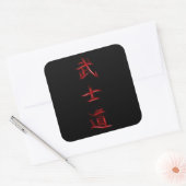 Bushido Samurai Code Japanse Kanji Symbol Vierkante Sticker (Envelop)