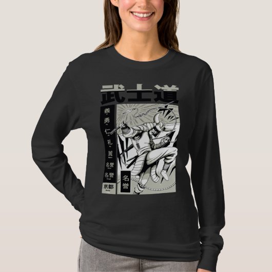 Bushido Samurai Cute Beautiful Fun T-shirt (Voorkant)