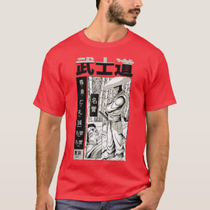 Bushido Samurai Cute Fun Beauful Design Art (2) T-shirt