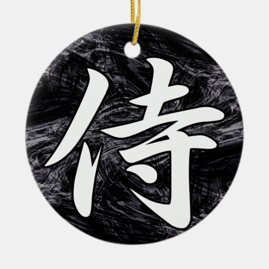 BUSHIDO SAMURAI KANJI white Keramisch Ornament (Voorkant)