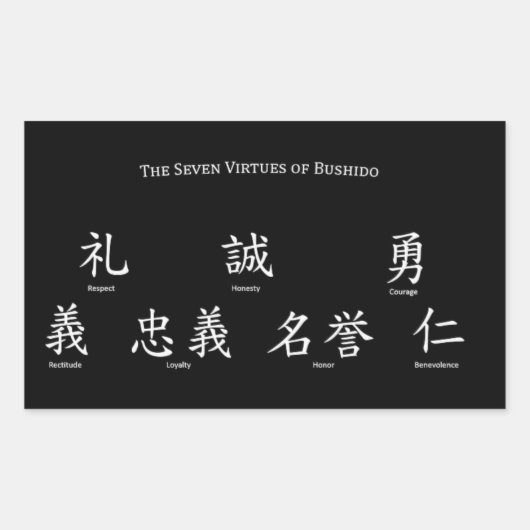 Bushido Seven Virtues Rechthoekige Sticker (Voorkant)