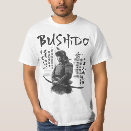 Bushido T-Shirt