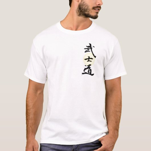 bushido t-shirt (Voorkant)