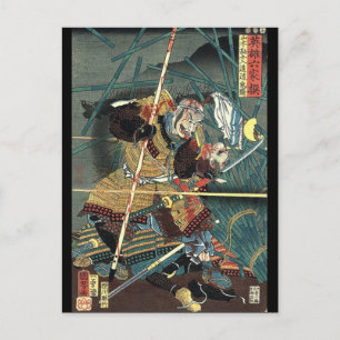 Bushido vecht tegen de Japanse Ukiyo-e samoerai kr Briefkaart