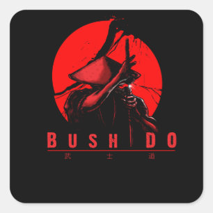 Bushido Vierkante Sticker