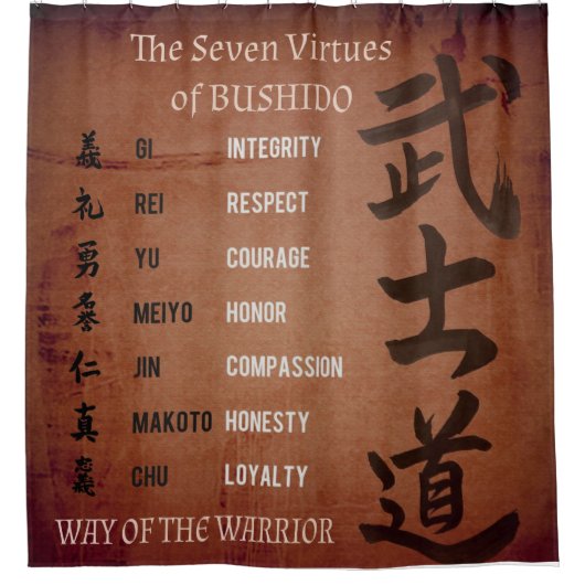 BUSHIDO VIRTUES DOUCHEGORDIJN (Voorkant)