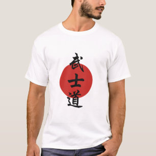 Bushido - Way of the Warrior T-shirt