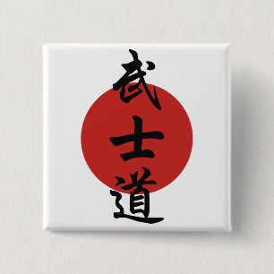 Bushido - Way of the Warrior Vierkante Button 5,1 Cm