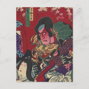 Bushido Zwaard Vechten Japanse Samurai Warrior Briefkaart