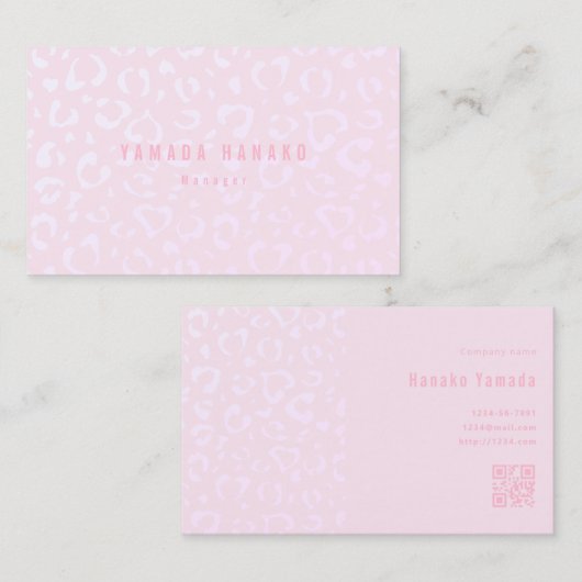 Business card with QR code in pink leopard print Visitekaartje (Voorkant / Achterkant)