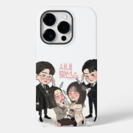 Business Proposal Case-Mate iPhone 14 Pro Hoesje