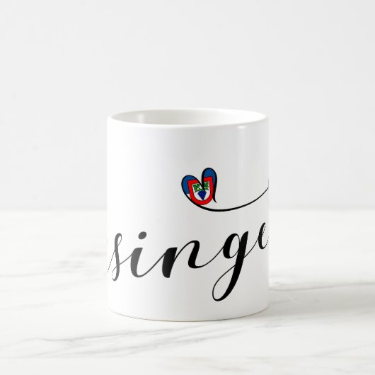 Büsingen Flag Heart, Büsingen am Hochrhein Koffiemok (Center)