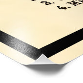 Butcher's Guide c. 1924 Foto Afdruk (Hoek)