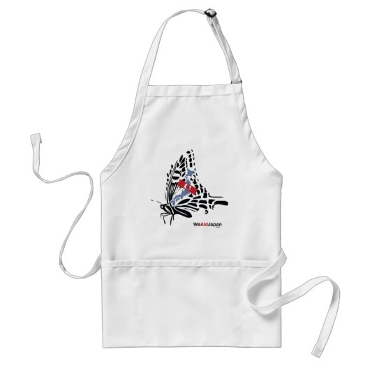 Butterfly Apron 蝶 エ プ ロ ン の Standaard Schort (Voorkant)