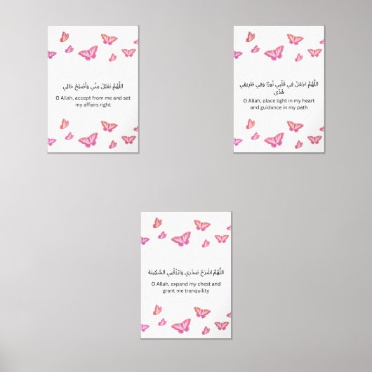 Butterfly Islamic Wall Art Set (Recto)