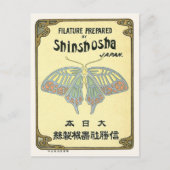 Butterfly  Japan Silk Adverteren Label Briefkaart (Voorkant)