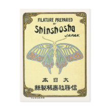 Butterfly  Japan Silk Adverteren Label