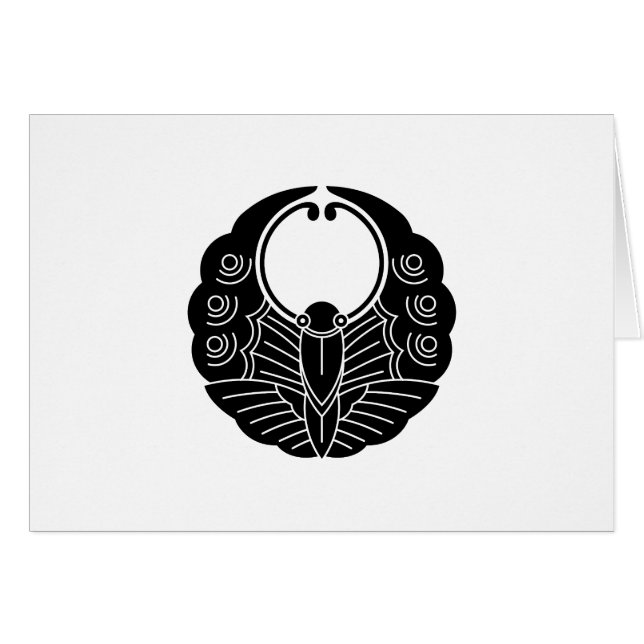 Butterlfy (Devant horizontal)