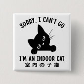 Button (Voorkant)
