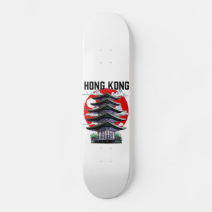 Button Bagagelabel Hongkong Skateboard