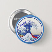 Button Blauwe golf 2018 (Voorkant /achterkant)