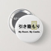 Button Kanji ver. (Voorkant /achterkant)