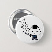 Button - Riceball Samurai - Ganbare Japan (Voorkant /achterkant)