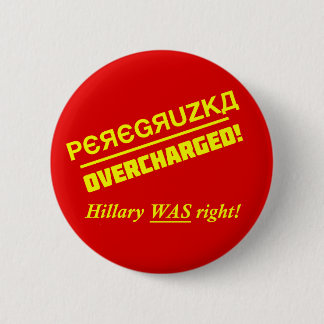 Button - te veel kosten - Clinton