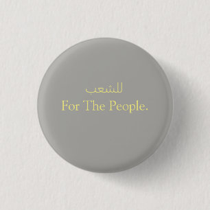 Button voor het volk