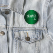 Buttonnen onder Saudische vlag Ronde Button 5,7 Cm (In situ)