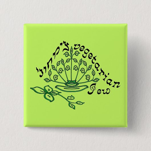Buttonnen van Veggie Jew Vierkante Button 5,1 Cm (Voorkant)