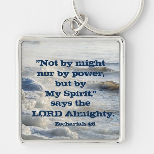 By My Spirit, Scripting Ocean Waves Keychain (Voorkant)